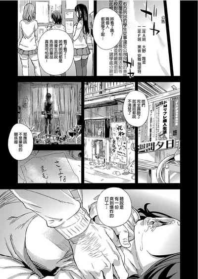 第39頁圖