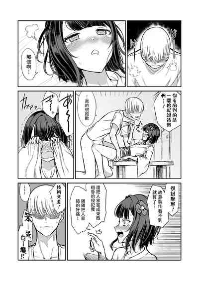 第15页图