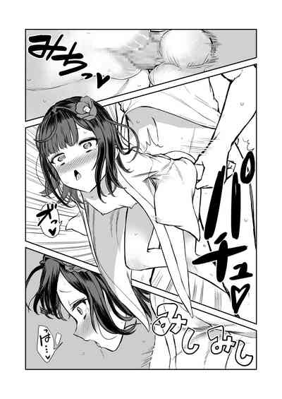 第27页图