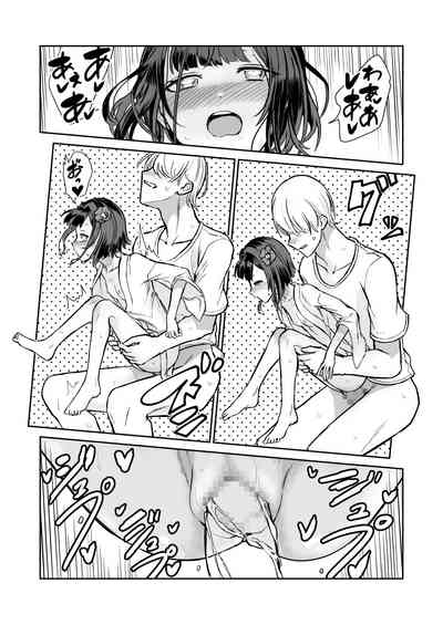 第31页图