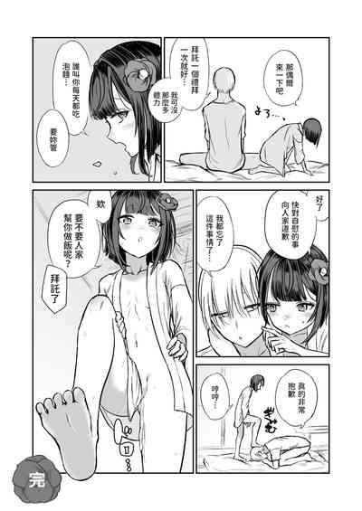 第35页图