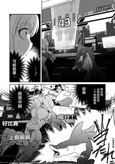 第23頁圖