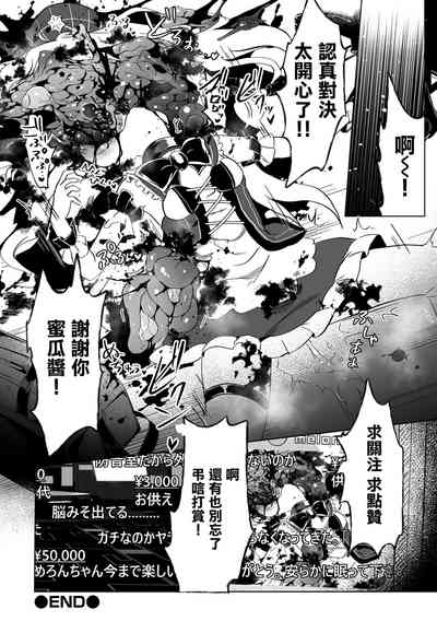 第27頁圖