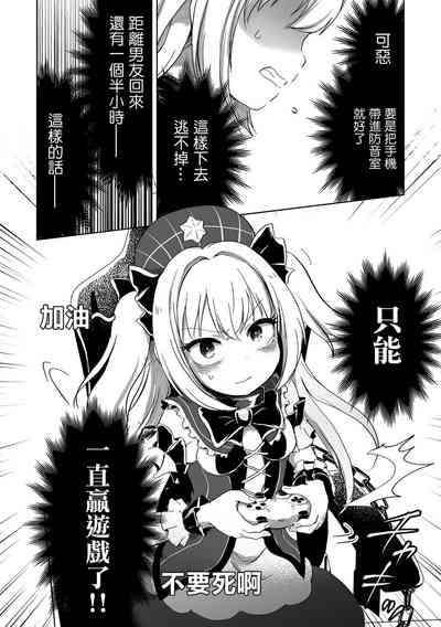 第7頁圖
