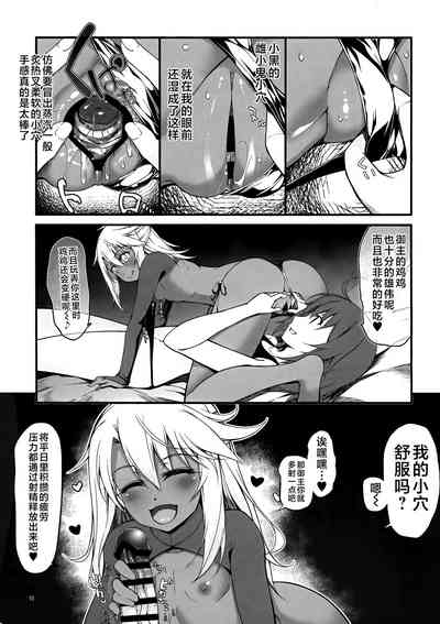 第11頁圖