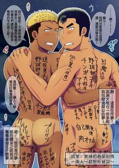 第31頁圖
