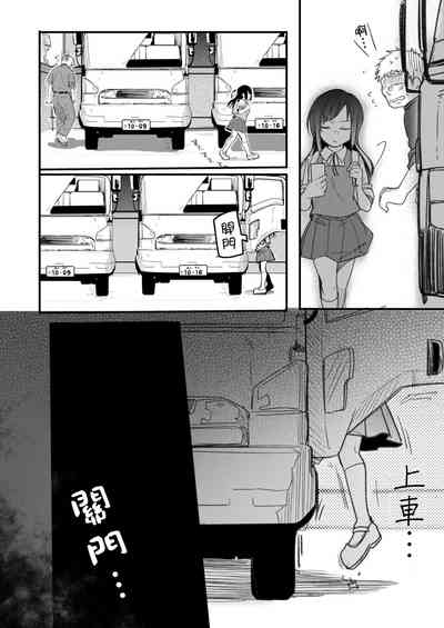 第23頁圖