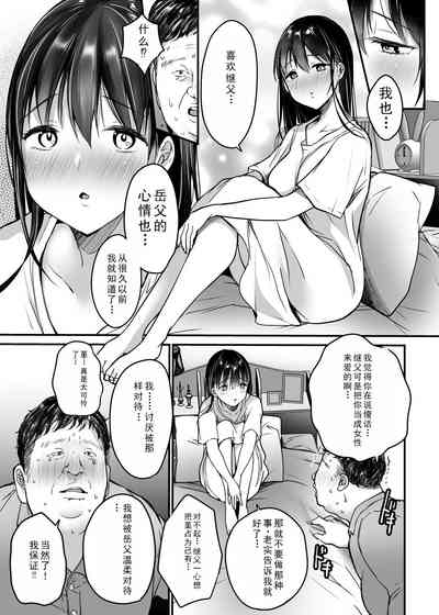 第27页图