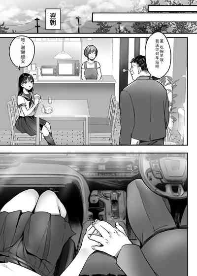 第47页图
