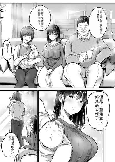 第83页图