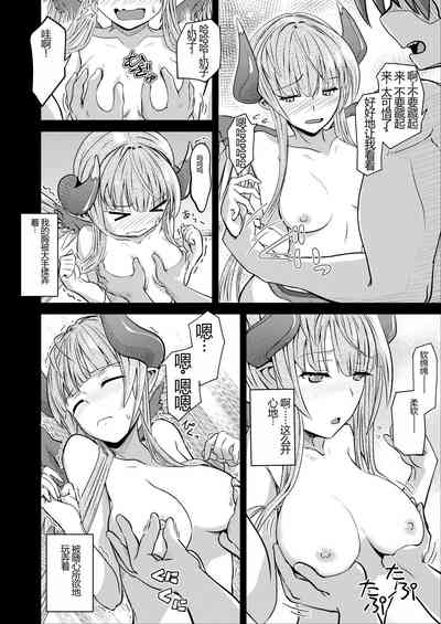 第7页图