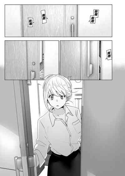 第23页图