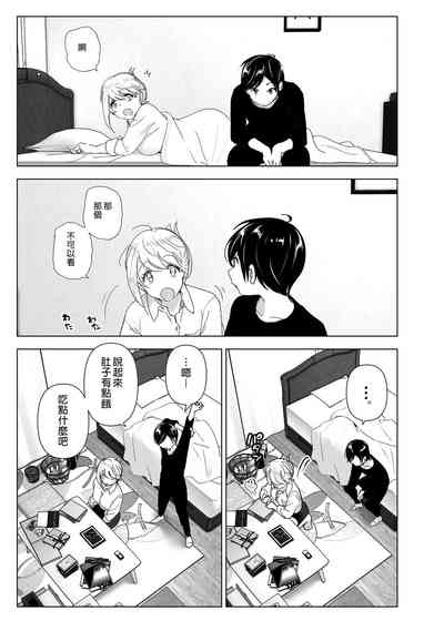 第35页图