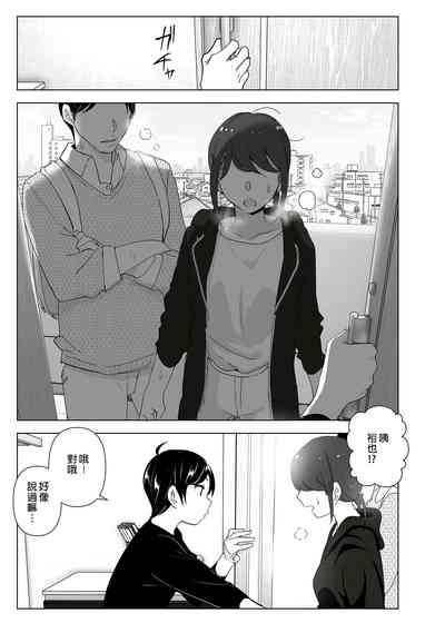 第59页图