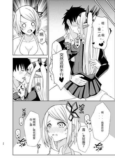 第15頁圖