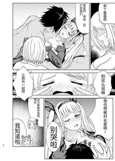 第19頁圖