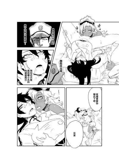 第19頁圖