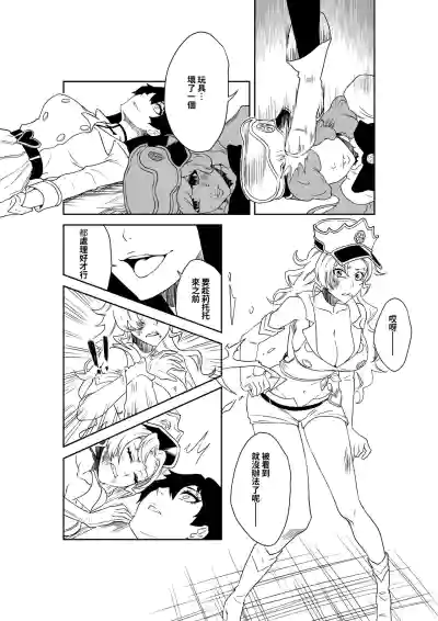 第7頁圖
