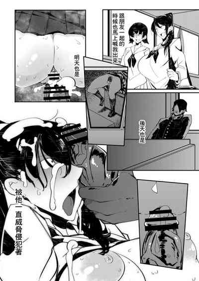 第19页图