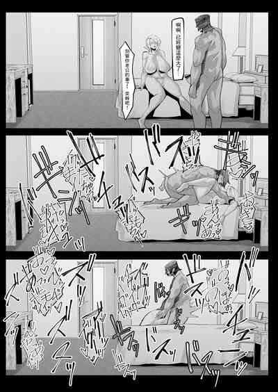 第19页图