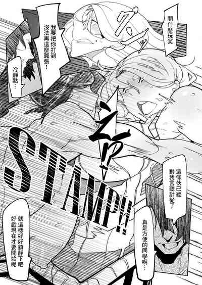 第7页图