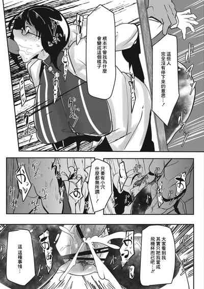 第11页图