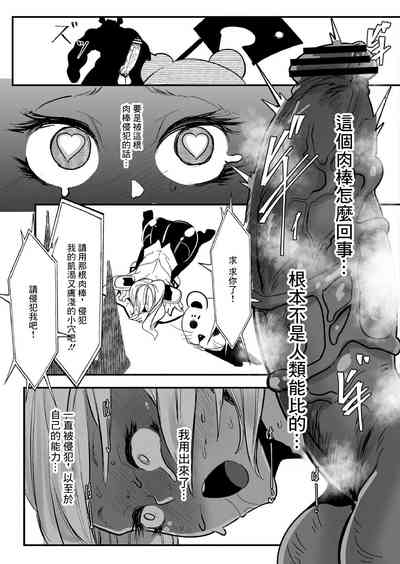 第19頁圖