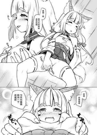 第3页图
