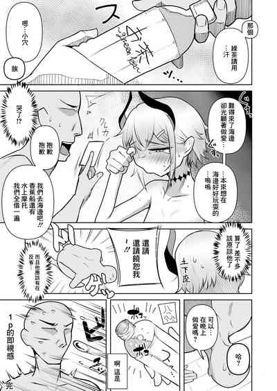 第15頁圖