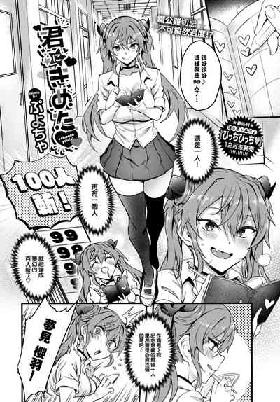 第3頁圖