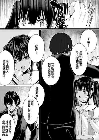 第11頁圖