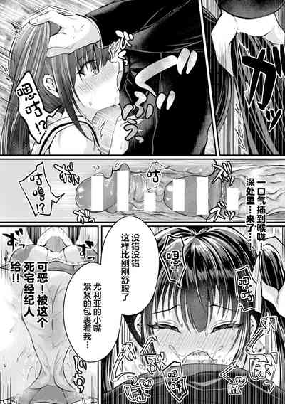 第15頁圖
