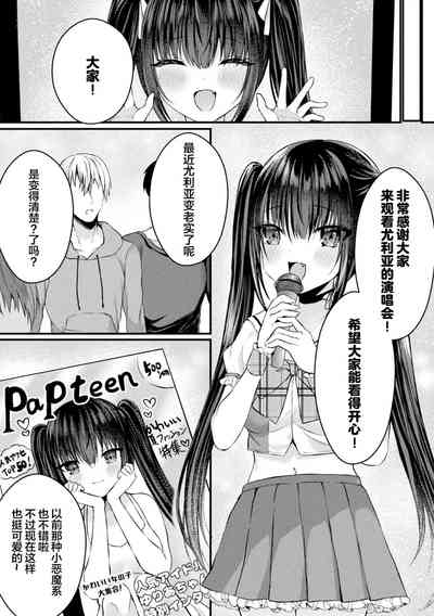 第23頁圖
