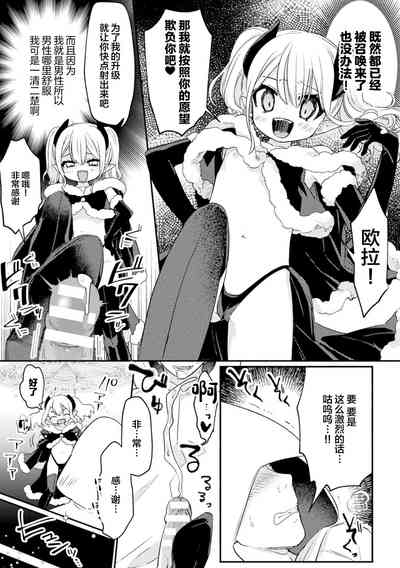 第27頁圖