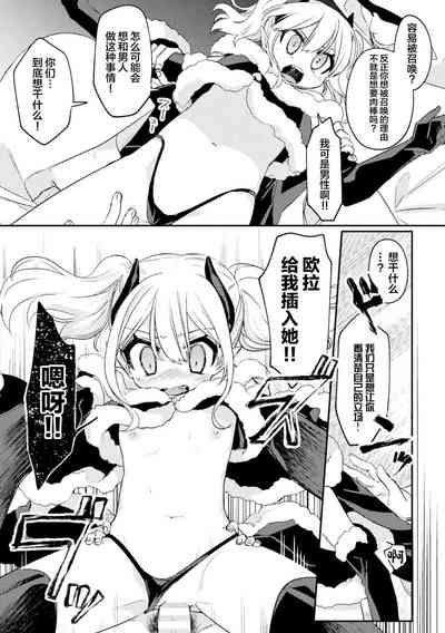 第31頁圖