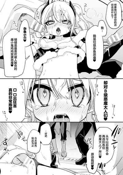 第39頁圖