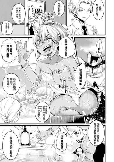 第43頁圖