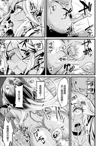 第63頁圖