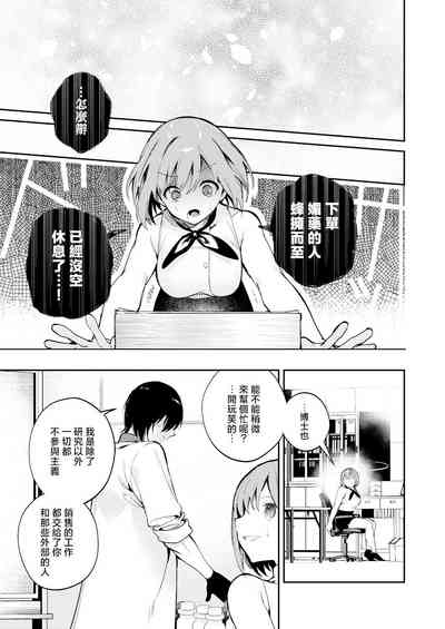第35頁圖