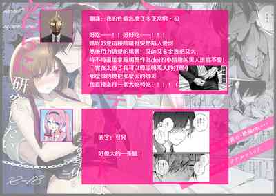 第39頁圖