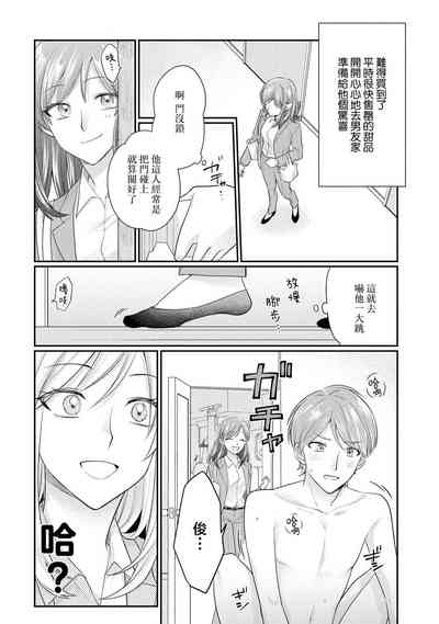 第11頁圖