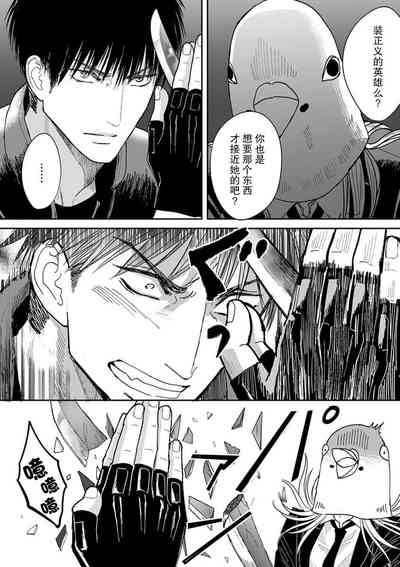 第15頁圖