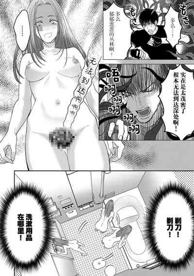 第31頁圖