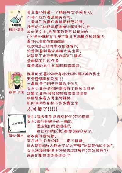 第35頁圖
