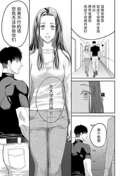 第47頁圖