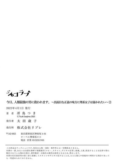 第67頁圖