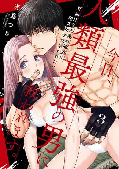 第71頁圖