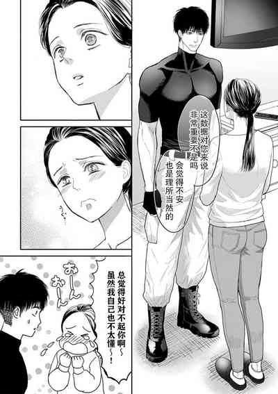 第75頁圖