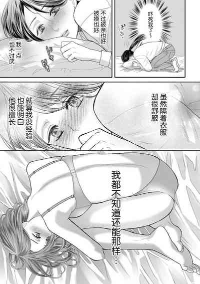 第87頁圖