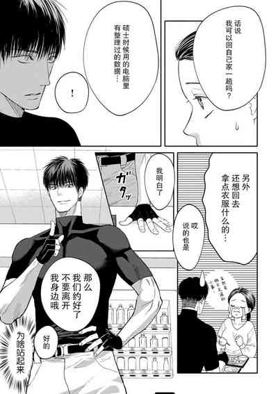 第91頁圖